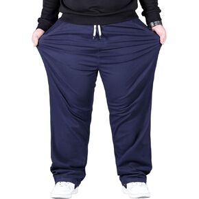 Plus Size Casual Pants for Men Stretchy Straight Leg Baggy Pants Big and Tall Drawstring Joggers Hiking Pants L-5XL in Kuwait