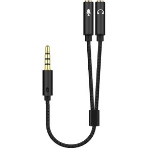 مقسم كابل صوت 3.5 ملم - محول سماعة الرأس، 3.5 ملم ذكر إلى 3.5 ملم أنثى 2 منافذ، سلك Aux لأجهزة iPhone Android والكمبيوتر المحمول Microhopone سماعات الأذن، كابل TRS TRRS in Kuwait