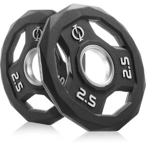 Philosophy Gym Set of 2 Rubber Coated Olympic Grip Weight Plates - 2-in Olympic Plates Black in Kuwait