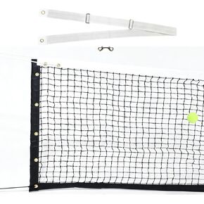 Professional Tennis Net 42ft x 3.5ft – Single Layer Heavy-Duty Court Replacement Net with 6mm Steel Cable & Complete Accessories | UV/Water-Resistant, Ideal for Court Contractors & Schools in Saudi Arabia
