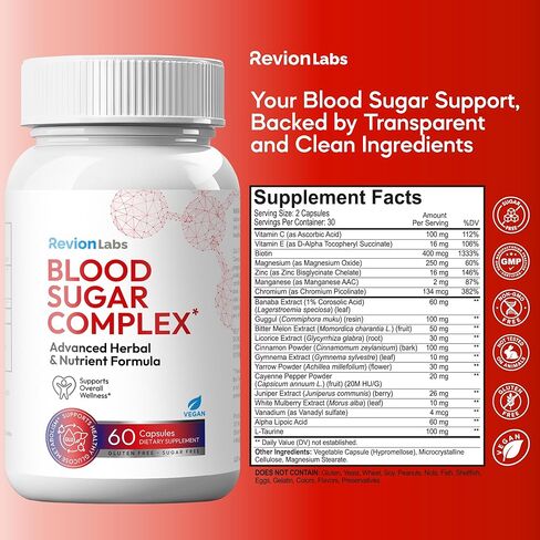 RevionLabs Blood Sugar Complex Support Supplement - 20 Active Ingredients Formula with Herbs & Vitamins to Support Healthy Blood Sugar Levels Metabolism & Energy - Vegan Gluten-Free Sugar-Free Non-GMO in Saudi Arabia