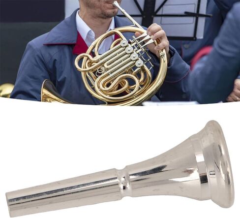 French Horn Mouthpiece - Deep Cup Mouth Horn,Standard Size French Horns Replacement Accessory(Silver) in Saudi Arabia