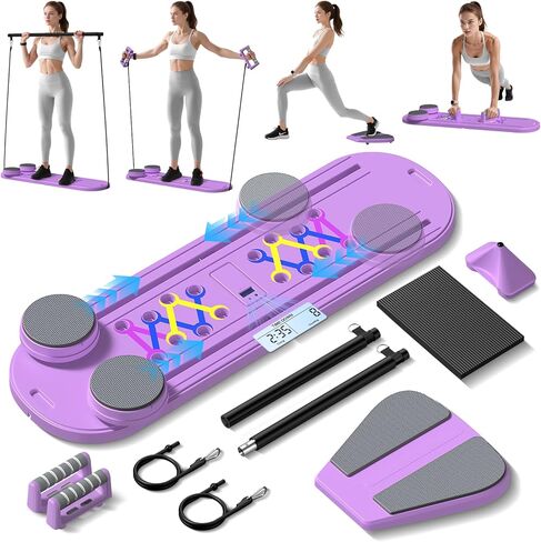 Portable Pilates Reformer Board, Professional Foldable Multi-Purpose Pilates Board for Full Body Workout, Home Pilates Training Equipment Sliding Board, ‌Lavender Purple in Kuwait