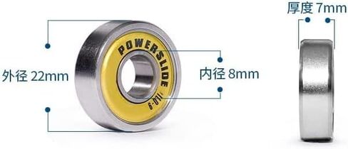 محامل 16 قطعة Powerslide ILQ-9 608 محامل التزلج على الجليد لسباق التعرج الأسطوانة 608zz ذهبي in Kuwait