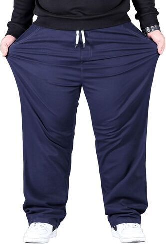 Plus Size Casual Pants for Men Stretchy Straight Leg Baggy Pants Big and Tall Drawstring Joggers Hiking Pants L-5XL in Kuwait