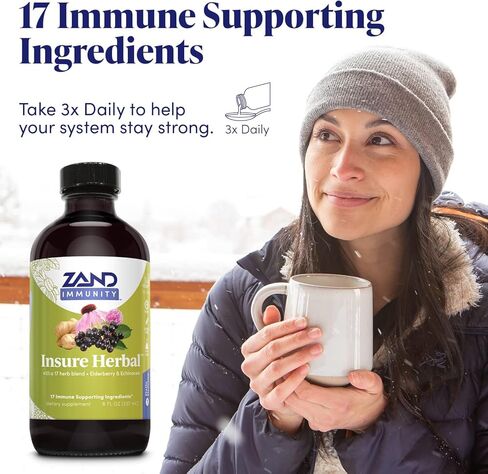 زاند إنشور لدعم المناعة العشبية، 8 أونصة in Kuwait