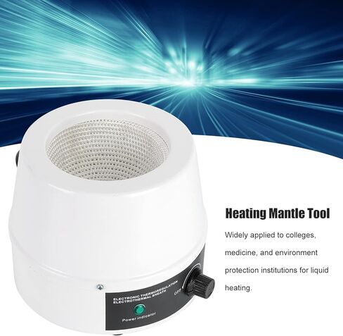 Lab Heating Mantle 500ml Electric Heating Mantle Adjustable Temperature Control Heating Mantle for Liquid Heating(US Plug 110V (500ml 250W)) in Saudi Arabia