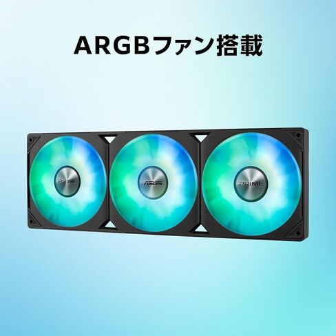 ASUS PRIME LC 360 ARGB CPU Cooler, 14.2 inches (360 mm), All-in-One AIO Water Cooling in Saudi Arabia