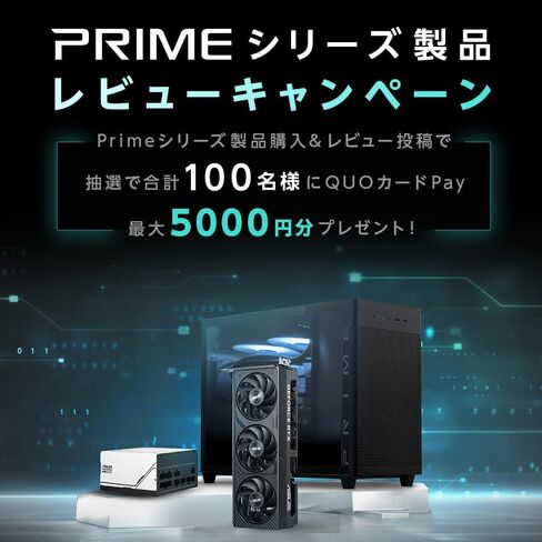ASUS PRIME LC 360 ARGB CPU Cooler, 14.2 inches (360 mm), All-in-One AIO Water Cooling in Saudi Arabia