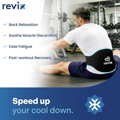 REVIX 45-Min Long-Lasting Back Ice Pack, Extra Large Ice Packs with Ice Grid Gel Design, Reusable Gel Ice Wrap, Cold Compress for Waist, Lower Lumbar, Tailbone Relief & Muscle Relaxation (15.5 x 10") in Saudi Arabia