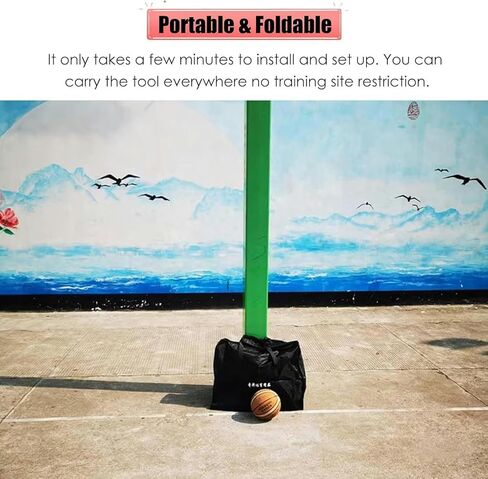 مدرب كرة السلة الفردي - نظام إرجاع تلقائي، يتميز بمجرى قابل للدوران بزاوية 180 درجة وإطار مجلفن عالي التحمل، للممر أو الملعب in Kuwait