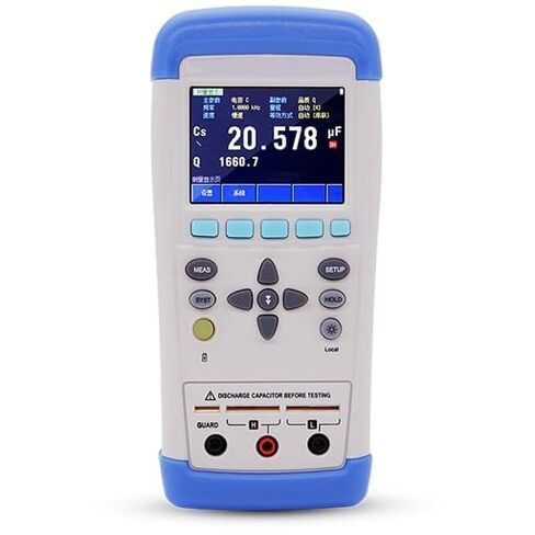 Handheld LCR Meter 10KHz Digital Portable LCR Bridge DCR Tester for Resistance Capacitance Inductance Measurement with 0.2% Accuracy 50Hz 100Hz 120Hz 1kHz 2kHz 10kHz Frequency Touch Screen in Saudi Arabia