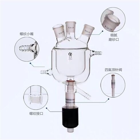 Four Mouth Jacketed Reaction Bottle with Plunger Valve Reaction Kettle with Discharge Double-Layer Reactor Flask(500mL 24x24x24x24) in Saudi Arabia