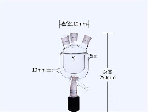 Four Mouth Jacketed Reaction Bottle with Plunger Valve Reaction Kettle with Discharge Double-Layer Reactor Flask(500mL 24x24x24x24) in Saudi Arabia