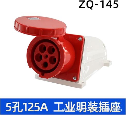 Industrial Exposed Three-Phase Four-Wire Socket 5-Hole 125A Aviation Plug Waterproof IP44 ZQ-145 in Saudi Arabia