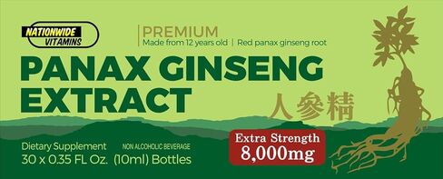 Nationwide VITAGIN'S Premium PANAX Ginseng Extract/RED PANAX Ginseng Root 30 X 0.35FL Oz. (10ml) Bottles in Saudi Arabia
