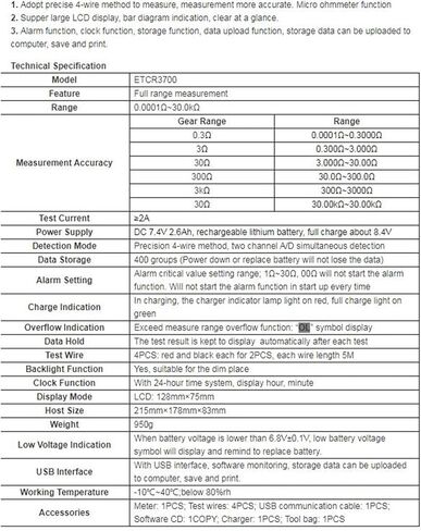 Earth Ground Resistance Tester Kit ETCR3700 0.0001 Ohm -30.0kohm Equipotential Bonding Resistance Tester in Kuwait