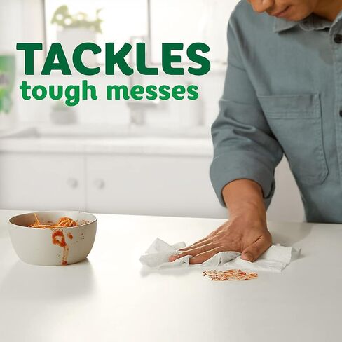 باونتي - مناشف ورقية - مناشف ورقية مختارة مقاس A - 9.49 بوصة × 19.02 بوصة × 10.98 بوصة - 19.02 بوصة × 10.98 بوصة × 9.49 بوصة - أبيض in Kuwait