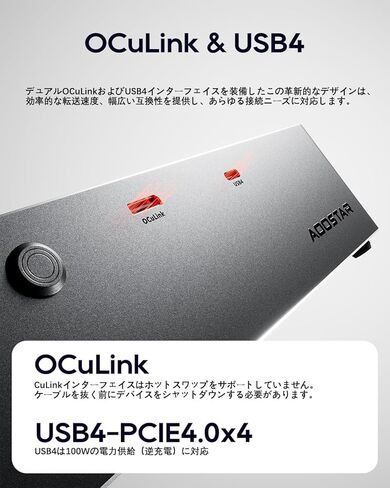 ‌aoostar AG02 EGPU Dock مع 800W PSU ، OCULINK & TGX Hot -SWAP دعم - تصميم إطار مفتوح ، توافق عالمي مع GPU للألعاب MINI PC/LAPTOP و 3D Rendering‌ in Kuwait