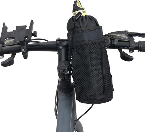 Bike Water Bottle Bag, Insulated Bicycle Water Bottle Holder with Phone Storage for Walker, Cruiser, Exercise and Mountain Bike in Saudi Arabia