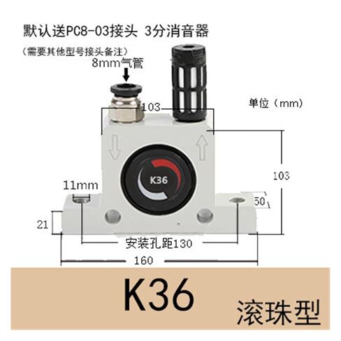 K36 الكرة الهوائية عالية التردد الاهتزاز الهزاز مذبذب هوائي in Kuwait