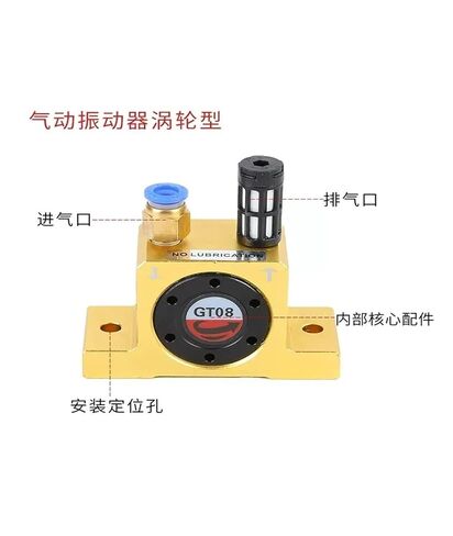 K36 الكرة الهوائية عالية التردد الاهتزاز الهزاز مذبذب هوائي in Kuwait