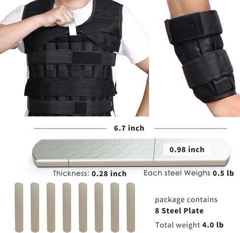 مجموعة ألواح سترة الوزن الفولاذية من Mavee، حشوات كسرية شديدة التحمل مقاومة للصدأ (أحجام وأوزان متعددة) للصدمات والسترات التكتيكية وتدريبات القوة in Kuwait