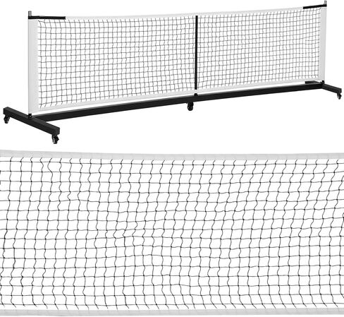 Portable Folding Net with Wheels Professional Pickle Ball Game Net Stand 22Ft Lightweight Training Practice Equipment in Saudi Arabia
