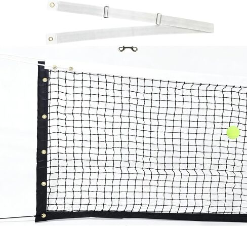 Professional Tennis Net 42ft x 3.5ft – Single Layer Heavy-Duty Court Replacement Net with 6mm Steel Cable & Complete Accessories | UV/Water-Resistant, Ideal for Court Contractors & Schools in Saudi Arabia