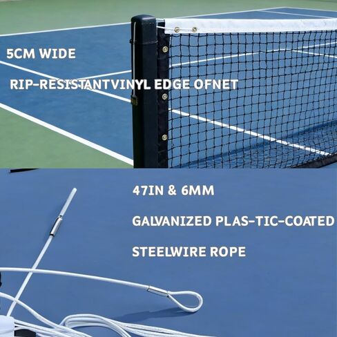 Professional Tennis Net 42ft x 3.5ft - Heavy Duty Single Layer Court Replacement with 6mm Cable & Poles | UV/Waterproof, Complete Kit for Coach, School & Backyard in Saudi Arabia
