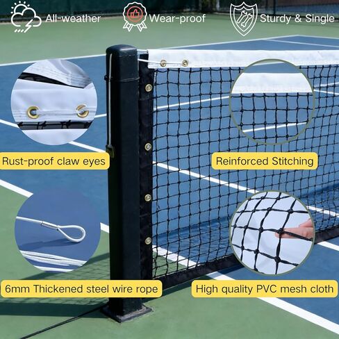 Professional Tennis Net 42ft x 3.5ft - Heavy Duty Single Layer Court Replacement with 6mm Cable & Poles | UV/Waterproof, Complete Kit for Coach, School & Backyard in Saudi Arabia