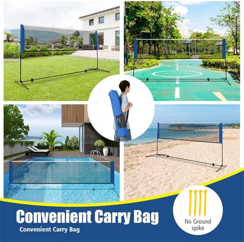10 Foot Sports net Cover - Adjustable Height (33.5-61 inches), Suitable for Badminton/Volleyball/Table Tennis/Tennis use in Saudi Arabia