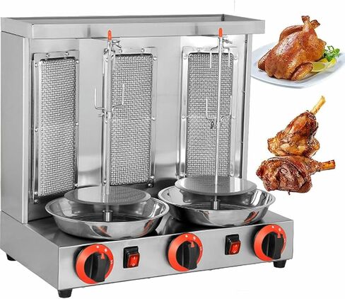 Machine Electric Kebab Grill Vertical Broiler Gyro Meat Rotisserie with Burners Temperature Adjustment 50-350℃ for Commercial Home Kitchen (Silver M) in Saudi Arabia