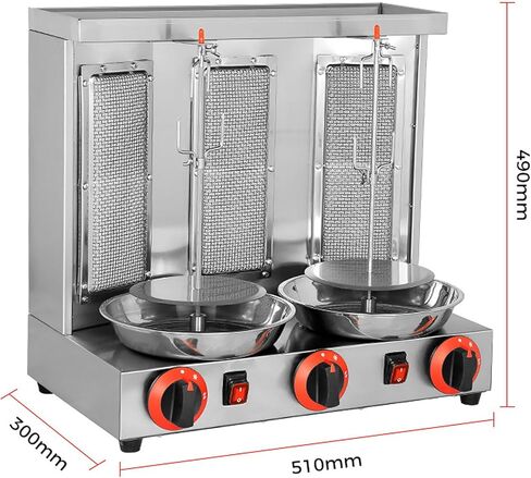 Doner Kebab Machine,Electric Auto-Rotate Kebab Grill with Spatula,3 Burners,Tempe Adjust 50-350℃,Uniform Heat,Commercial Vertical Broiler Gyro Meat Rotisserie in Kuwait