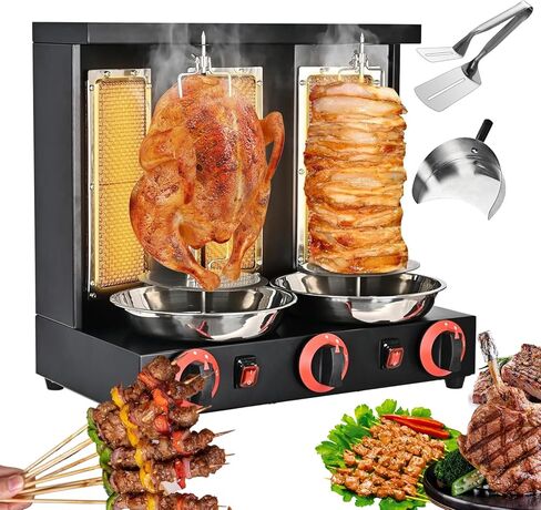 BBQ Meat Machine,Commercial Vertical Kebab Doner Meat Infrared Grill with Spatula,3 Burners,Tempe 50-300℃,Dual Control Heating in Kuwait