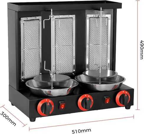 BBQ Meat Machine,Commercial Vertical Kebab Doner Meat Infrared Grill with Spatula,3 Burners,Tempe 50-300℃,Dual Control Heating in Kuwait