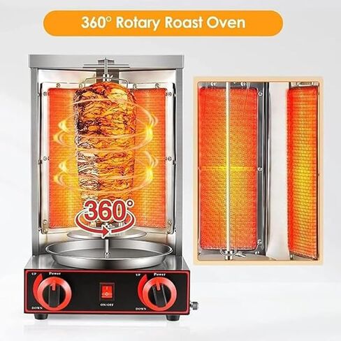 Commercial Vertical BBQ Shawarma Machine, 360° Rotating Automatic Propane Broiler with 2 Burners, Rotisserie Oven Doner Kebab Grill Machine, Adjustable Temperature,for Re in Saudi Arabia