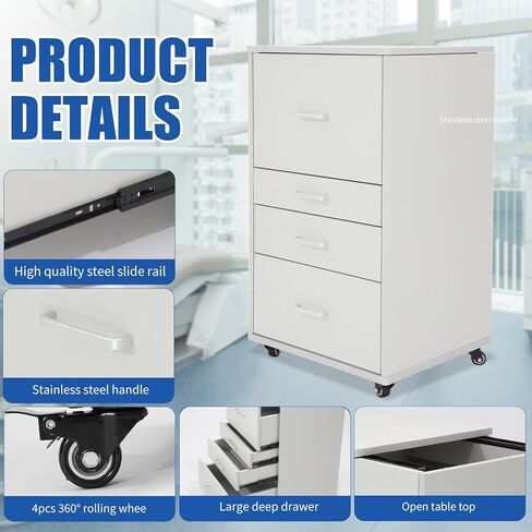 خزانة متنقلة لمساعد طب الأسنان، عربة ألاباما ذات 4 أدراج بمقبض، سهلة السحب والدفع للخلف. in Kuwait