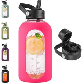 زجاجة مياه زجاجية سعة 64 أونصة من سيفاجو مع قش قابل للفصل، إبريق ماء نصف جالون مع مقبض دلو، زجاجة مياه تحفيزية رياضية مع علامة زمنية وأكمام من السيليكون، كوب قارورة كبير لصالة الألعاب الرياضية، أسود in Kuwait