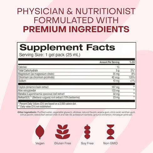 مكمل دعم الجلوكوز HealthyCell لدعم سكر الدم المتوازن - البربارين والقرفة والكروم لوظيفة الأنسولين الصحية واستقلاب الجلوكوز السليم - 30 عبوة جل، بنكهة قرفة التفاح in Kuwait