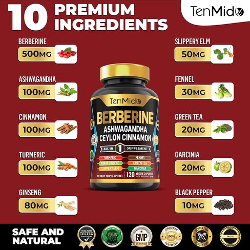 Berberine Supplement - 10in1 Formula with Ashwagandha, Ceylon Cinnamon, Turmeric, Panax Ginseng, Slippery Elm, Fennel, Green Tea, & More - Immune, Digestive Support - 120 Caps in Saudi Arabia