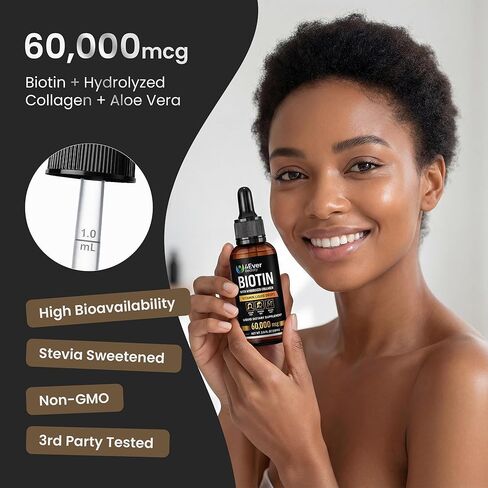 Liquid Biotin & Collagen Drops with Aloe Vera – Unique Formula 60,000 mcg - Vitamins for Hair Growth support, Strong Nails & Radiant Skin – Liquid Collagen Supplement for Women & Men – 2 fl oz in Saudi Arabia
