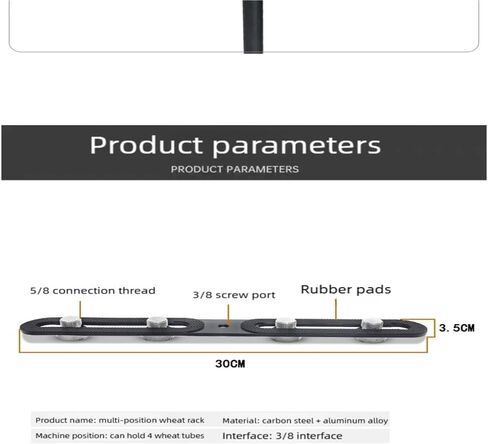 CH4 Mini 4 Mic Mount Bar with Standard 5/8-Inch Thread Suitable for Most Microphone Stands Boom Arms in Saudi Arabia