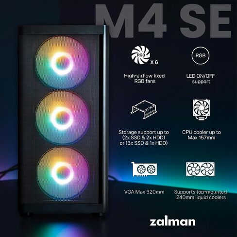 حافظة كمبيوتر الألعاب Zalman M4 ARGB - 4 مراوح RGB قابلة للتحكم مقاس 120 مم مثبتة مسبقًا - لوحة جانبية من الزجاج المقوى بباب متأرجح - برج صغير (Micro ATX، Mini-ITX)، أسود in Kuwait