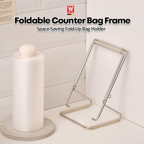 حامل أكياس القمامة من الفولاذ المقاوم للصدأ قابل للطي من WAGENSTEIGER مقاس 13 × 17 سم (5.12 بوصة × 6.69 بوصة) حامل نفايات صغير الحجم لإعداد طعام المطبخ واستخدام سطح المكتب والتخييم | إطار حقيبة سهل الطي وموفر للمساحة in Kuwait