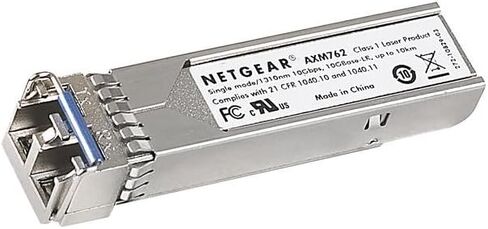 NetGear SFP+ وحدة in Kuwait