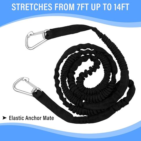 Bungee Anchor Line, 7-14 Inch Adjustable Boat Bungee Dock Lines for Boats, Boat Anchor, Absorbs Shock from Swells & Wind, Prevents Dislodging for Anchoring, Mooring & Tethering in Saudi Arabia