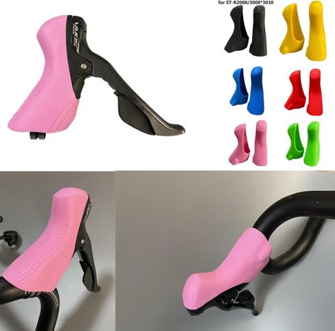 Bike Brake Levers Hoods Compatible with ST-R2000/R3000/R3030 Silicone Grips Protector, 1 Pair, Black in Saudi Arabia
