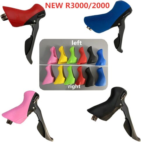 Bike Brake Levers Hoods Compatible with ST-R2000/R3000/R3030 Silicone Grips Protector, 1 Pair, Black in Saudi Arabia