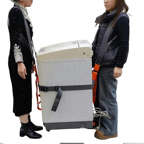 حزام متحرك لأواني زهور الحديقة، أشرطة رفع المناظر الطبيعية، تحريك أواني الزهور الثقيلة، المزارعون، الأشجار، الطبل، الصخور، أداة الوعاء، يصل إلى 500 رطل، رمادي برتقالي، كبير in Kuwait